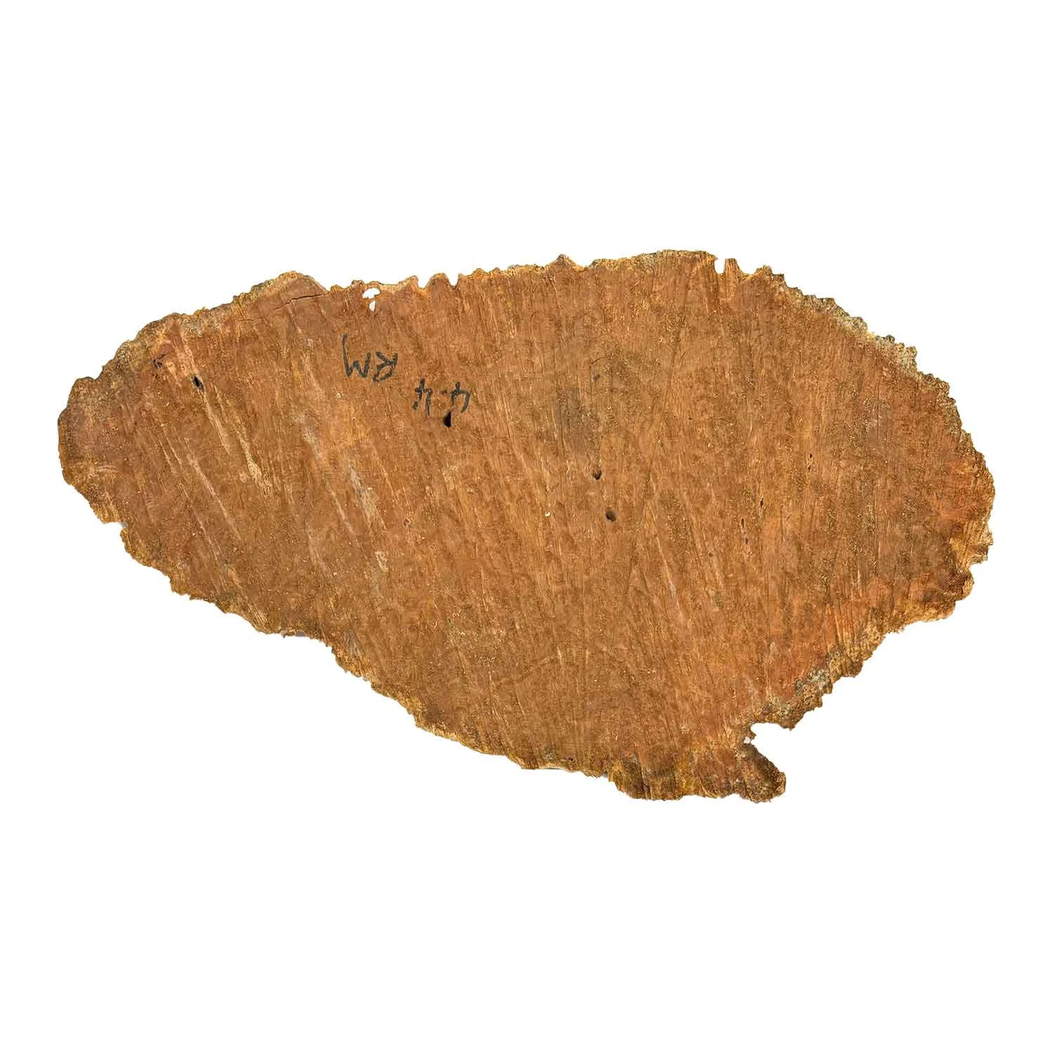 Red Mallee Burl Cookies - 18" X 10" X 1-1/2" #1031 - Image 3