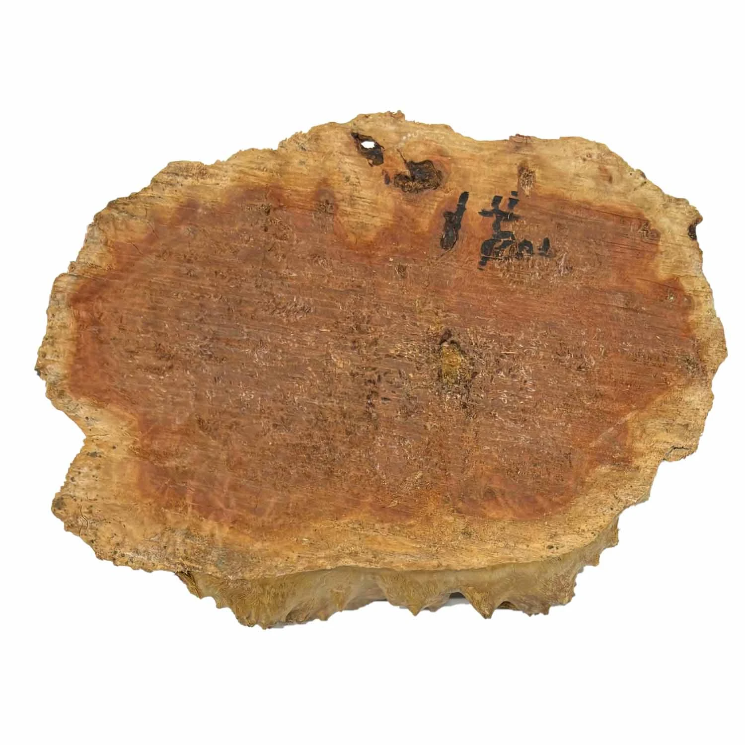 Red Mallee Burl Cookies - 6" X 4-1/2" X 1-1/2" #1034 - Image 3